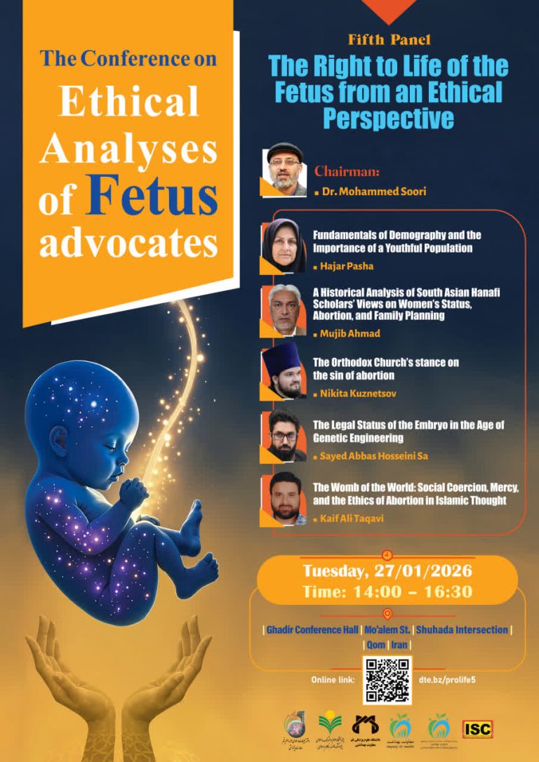 The Right to Life of the Fetus from an Ethical Perspective